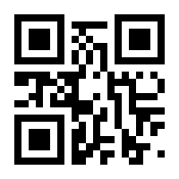 QR-Code zur Seite https://www.isbn.de/9789401056113