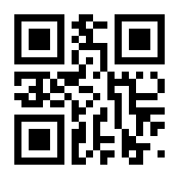 QR-Code zur Seite https://www.isbn.de/9789401056519