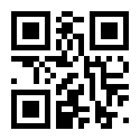 QR-Code zur Seite https://www.isbn.de/9789401056663