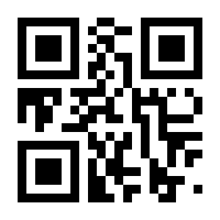 QR-Code zur Seite https://www.isbn.de/9789401056670