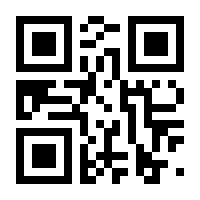 QR-Code zur Seite https://www.isbn.de/9789401056687