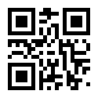 QR-Code zur Buchseite 9789401056847