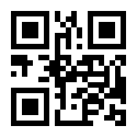 QR-Code zur Seite https://www.isbn.de/9789401057462