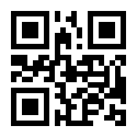 QR-Code zur Seite https://www.isbn.de/9789401057493
