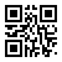 QR-Code zur Seite https://www.isbn.de/9789401057752