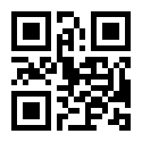 QR-Code zur Buchseite 9789401057837
