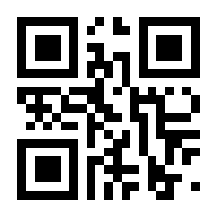 QR-Code zur Seite https://www.isbn.de/9789401057882
