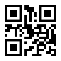 QR-Code zur Buchseite 9789401059466
