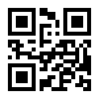 QR-Code zur Seite https://www.isbn.de/9789401059480