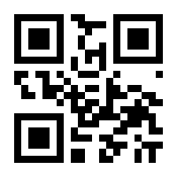 QR-Code zur Seite https://www.isbn.de/9789401059510