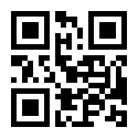 QR-Code zur Seite https://www.isbn.de/9789401059527
