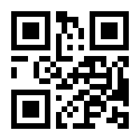 QR-Code zur Seite https://www.isbn.de/9789401059534