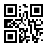 QR-Code zur Seite https://www.isbn.de/9789401059817