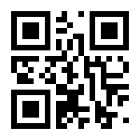 QR-Code zur Buchseite 9789401060127