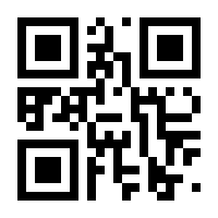 QR-Code zur Seite https://www.isbn.de/9789401060622