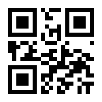 QR-Code zur Seite https://www.isbn.de/9789401060820