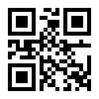 QR-Code zur Seite https://www.isbn.de/9789401060950