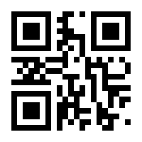 QR-Code zur Buchseite 9789401061308