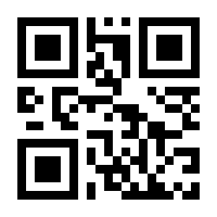 QR-Code zur Seite https://www.isbn.de/9789401061315