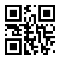 QR-Code zur Buchseite 9789401061377