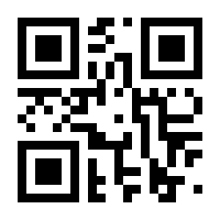 QR-Code zur Seite https://www.isbn.de/9789401061407