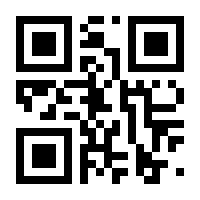 QR-Code zur Buchseite 9789401061544