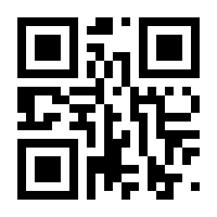 QR-Code zur Seite https://www.isbn.de/9789401061643
