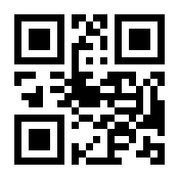 QR-Code zur Seite https://www.isbn.de/9789401061650