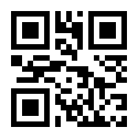 QR-Code zur Buchseite 9789401061681