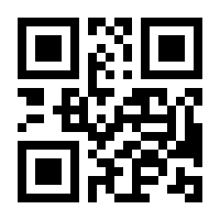QR-Code zur Seite https://www.isbn.de/9789401061735