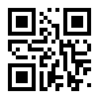 QR-Code zur Buchseite 9789401062114