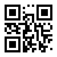 QR-Code zur Seite https://www.isbn.de/9789401062138
