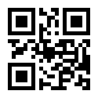 QR-Code zur Seite https://www.isbn.de/9789401062145