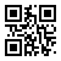 QR-Code zur Seite https://www.isbn.de/9789401062268