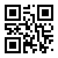 QR-Code zur Buchseite 9789401062305