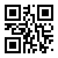 QR-Code zur Seite https://www.isbn.de/9789401062381