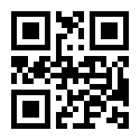 QR-Code zur Seite https://www.isbn.de/9789401062428
