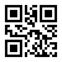 QR-Code zur Buchseite 9789401063029