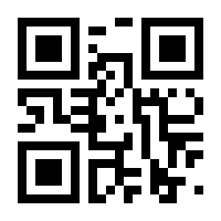 QR-Code zur Buchseite 9789401063258