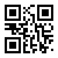 QR-Code zur Buchseite 9789401063715