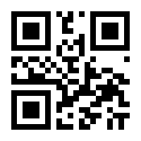 QR-Code zur Seite https://www.isbn.de/9789401063777