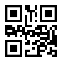 QR-Code zur Seite https://www.isbn.de/9789401064026