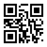 QR-Code zur Seite https://www.isbn.de/9789401064064