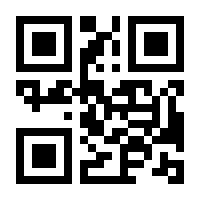 QR-Code zur Seite https://www.isbn.de/9789401064071