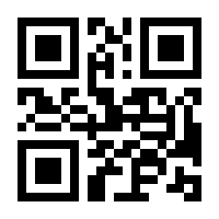 QR-Code zur Buchseite 9789401064217