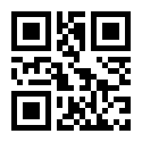 QR-Code zur Seite https://www.isbn.de/9789401064255