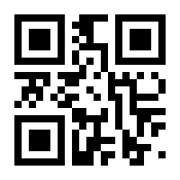 QR-Code zur Seite https://www.isbn.de/9789401064279
