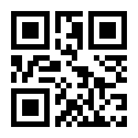 QR-Code zur Seite https://www.isbn.de/9789401064958