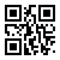 QR-Code zur Buchseite 9789401065061