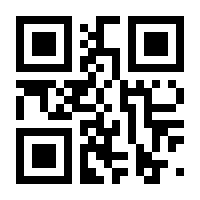 QR-Code zur Buchseite 9789401065078